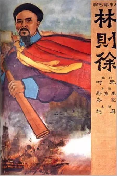 巴勃罗·德奥拉维德大学商业管理文凭证书