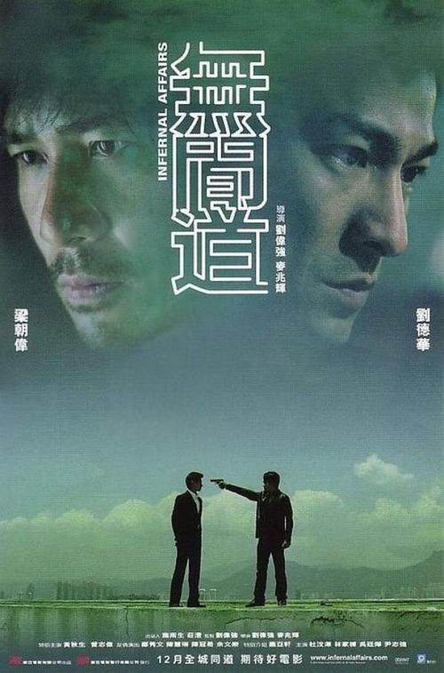 安的列斯耶稣复临大学文凭毕业证怎么买高仿
